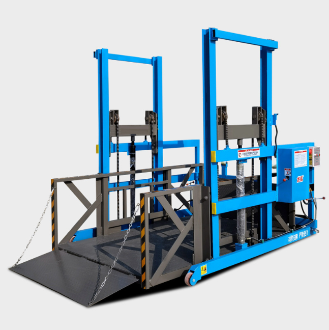 昭通移动式卸货平台